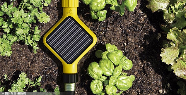 智慧型花园:未来的太阳能花园