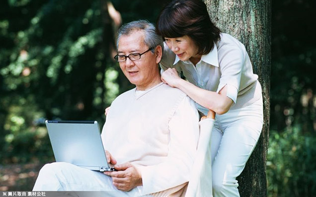长照保险 考验政府规划执行力