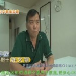 生命勇士歌手-許文龍