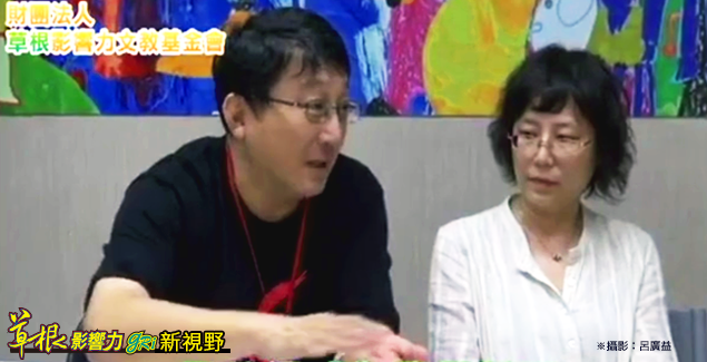 林照程與蕭雅雯:遲緩兒是上天派來的天使
