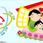 家庭教育才是台湾教改的关键