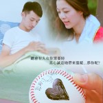 第二屆金善獎校園組佳作_遺落的棒球