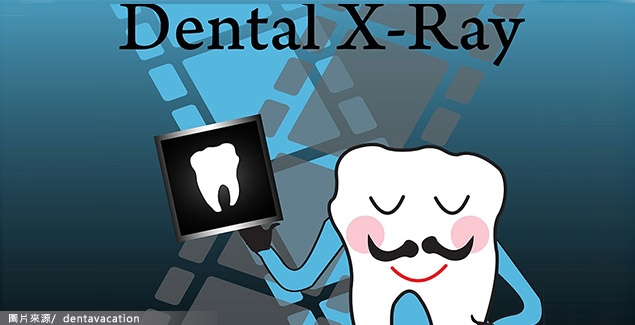 Four Common Myths About Dental X-rays