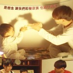 第二屆金善獎校園組佳作_【媽媽離開以後】