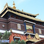 后藏中心——扎什伦布寺