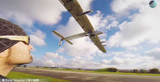 SI2(Solar Impulse 2) 创下使用最久太阳能的航行纪录
