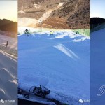 南山滑雪挑战-高级道