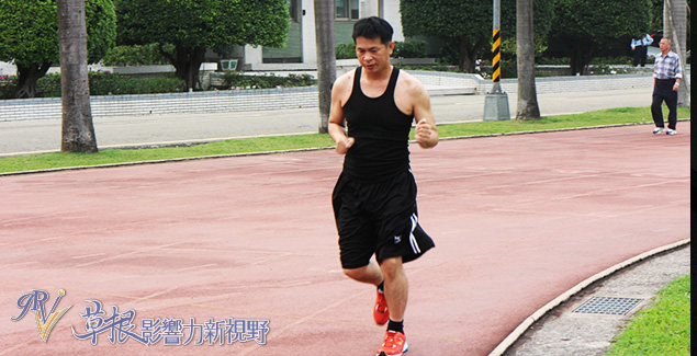 正确的跑步姿势  让你跑得更有效益！