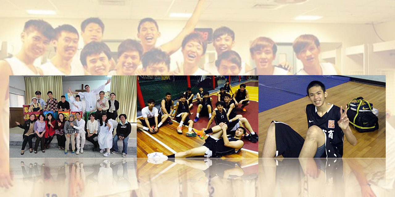 我就是個「靠爸」族　籃球新星溫立煌勇敢挑戰未來