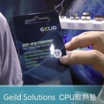 New Gelid Solutions CPU Cooler At Computex 全新CPU散热器