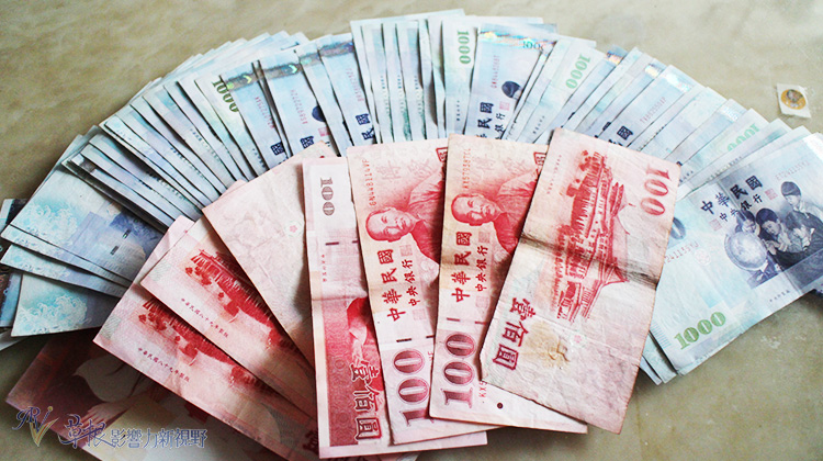 人民币贬值...台湾入“麻烦十国”之列