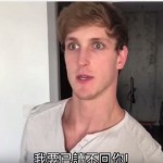爆笑短片大合集!
