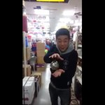 先生這不是玩具