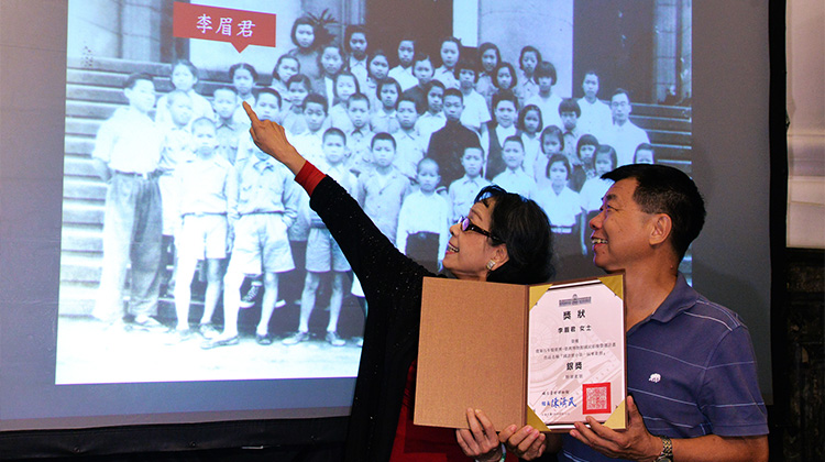 台湾历史最悠久的台博馆 庆百岁