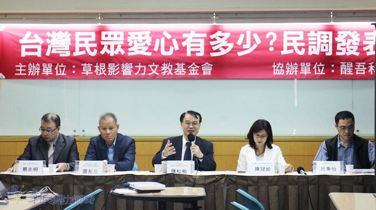 近半捐款者望受捐對象公佈善款使用情形