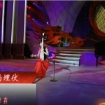 風華國樂 古曲  十面埋伏 （琵琶）