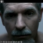 二十世紀震驚世界的發明