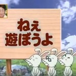 就算看一千次還是覺得很好笑