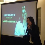 创意的初衷，来自于“对生活有感”—台湾DFC的教育革命 让孩子活用知识、解决周遭问题
