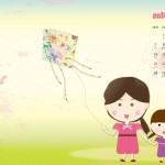 3月份 電腦/手機桌布下載