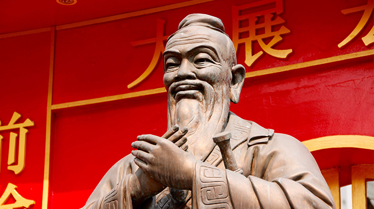 中国孔夫子哲学影响西方