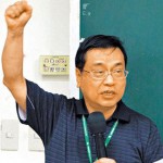 张忠本为台湾祷告：政府有智慧　人们不再为反而反