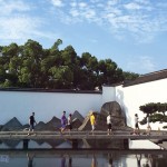 苏州博物馆——现代与古典的碰撞