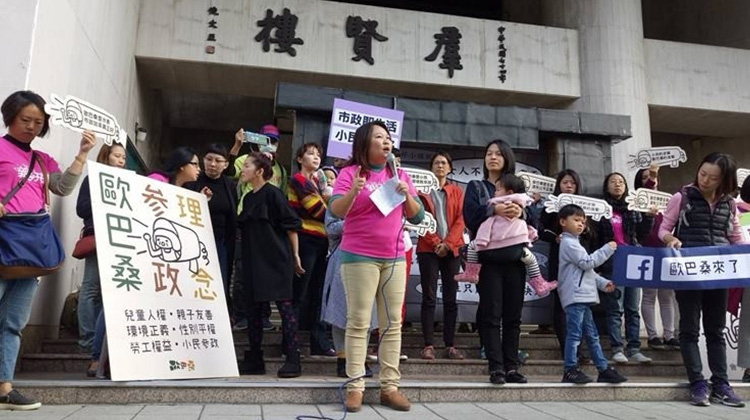 媽媽力量大！「歐巴桑聯盟」投入市議員競選