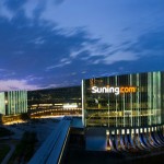 2017年净利润激增497.66%  苏寜易购Suning.com进入转型最佳时期