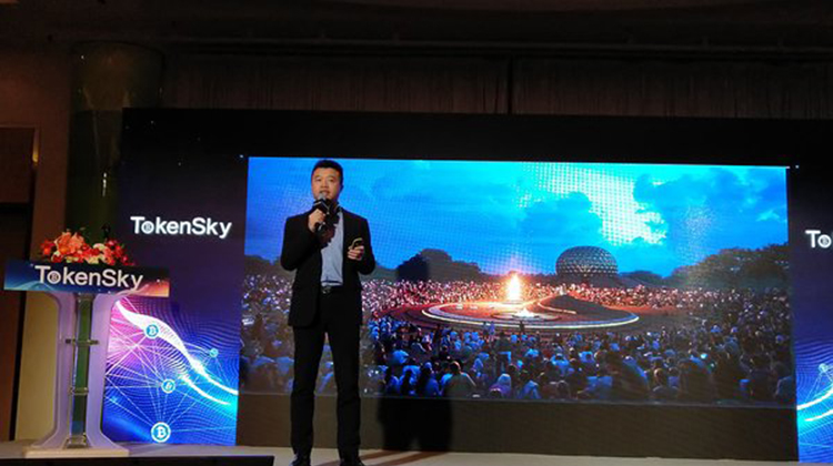 AdRealm联席理事长谢峰在首尔亚洲区块链行业峰会发表主旨演讲：数字广告的“黎明之城”