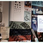 香港视光师费心打造“无障碍眼镜店”，让轮椅人士轻松安坐就能验眼