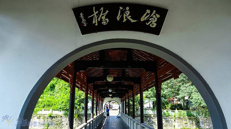 南河上，一座勾起千回憶的橋