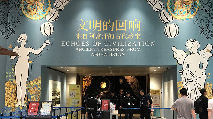 絲綢之路上的文明瑰寶