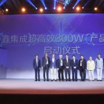 海內外並舉，多單晶並重 -- 協鑫集成發布多款高效組件產品
