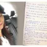 結婚久了變家人，你也在婚姻中遺失愛情了嗎？