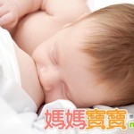 我的風格我做主．「水中生產」量身訂做自己的生產派對！