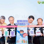 護腎調查結果出爐　這兩種情況讓腎臟好痛苦