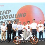 陶氏輪胎解決方案助力摩拜全新電動出行產品