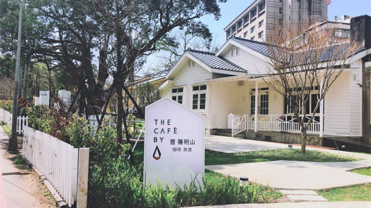 去陽明山賞完花就回家？7間陽明山絕美「美軍宿舍」老屋咖啡廳，沒去過就白來了