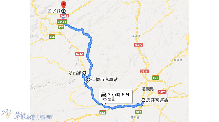 贵州仁怀市茅台镇地图图片