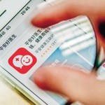 平安好醫生發佈戰略級新產品「私人醫生」