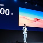 TCL電子發佈中國首款可旋轉智慧大屏TCL-XESS智屏