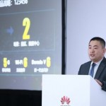 華為發佈下一代智能產品戰略及全新+AI系列新品