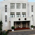 反滲透法「反無罪推定原則」？