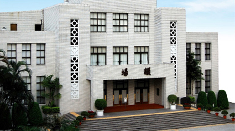 反滲透法「反無罪推定原則」？