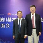 華為與鵬城實驗室共建鵬城雲腦Ⅱ，開啟千P級AI集群應用