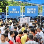 2020年3月第25屆古鎮燈博會開春採購盛宴一觸即發