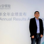 眾安在綫堅持有質量地增長，2019年保費增30%