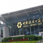 第127屆廣交會將於六月中下旬在網上舉辦