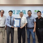 全台戶外智慧停車導引首例  高公局南投服務區獲德國萊因認證